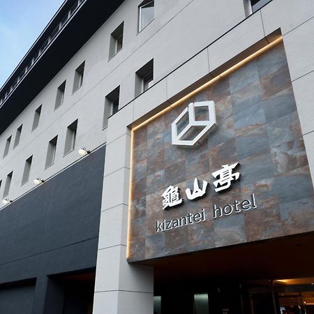 Hita Onsen Kizantei Hotel Eksteriør billede