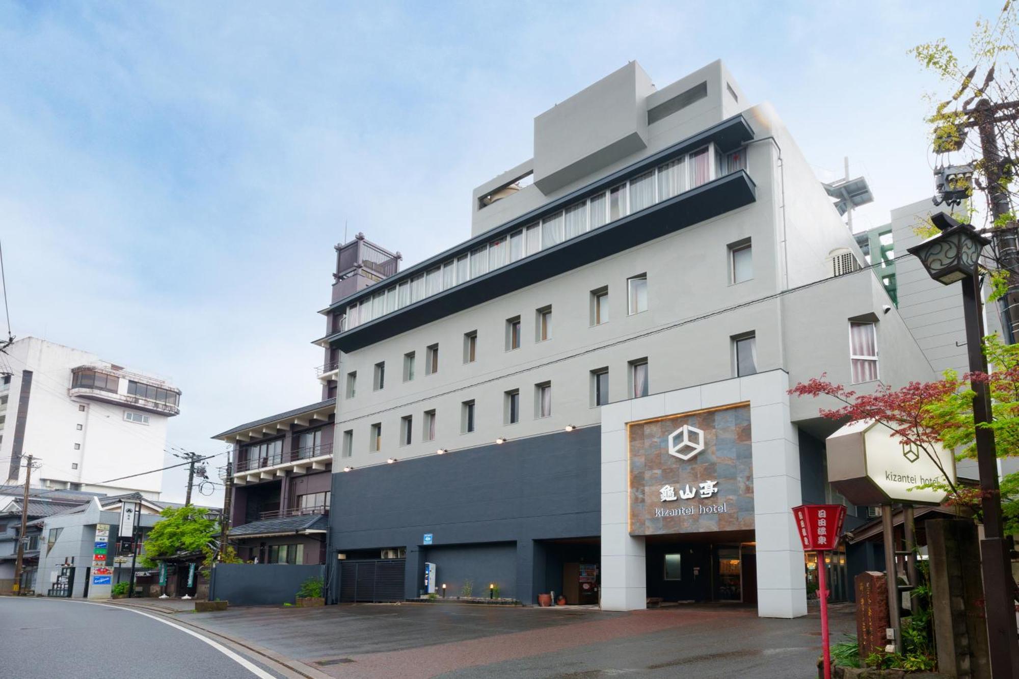 Hita Onsen Kizantei Hotel Eksteriør billede